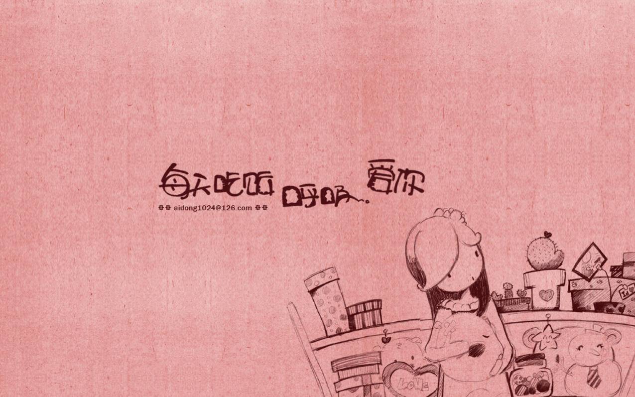 全网最低价在线刷B站