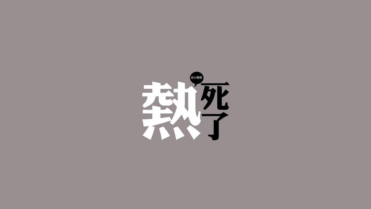 拼多多砍价1元一百刀-快手刷播放量免费-qq空间访客量在线刷