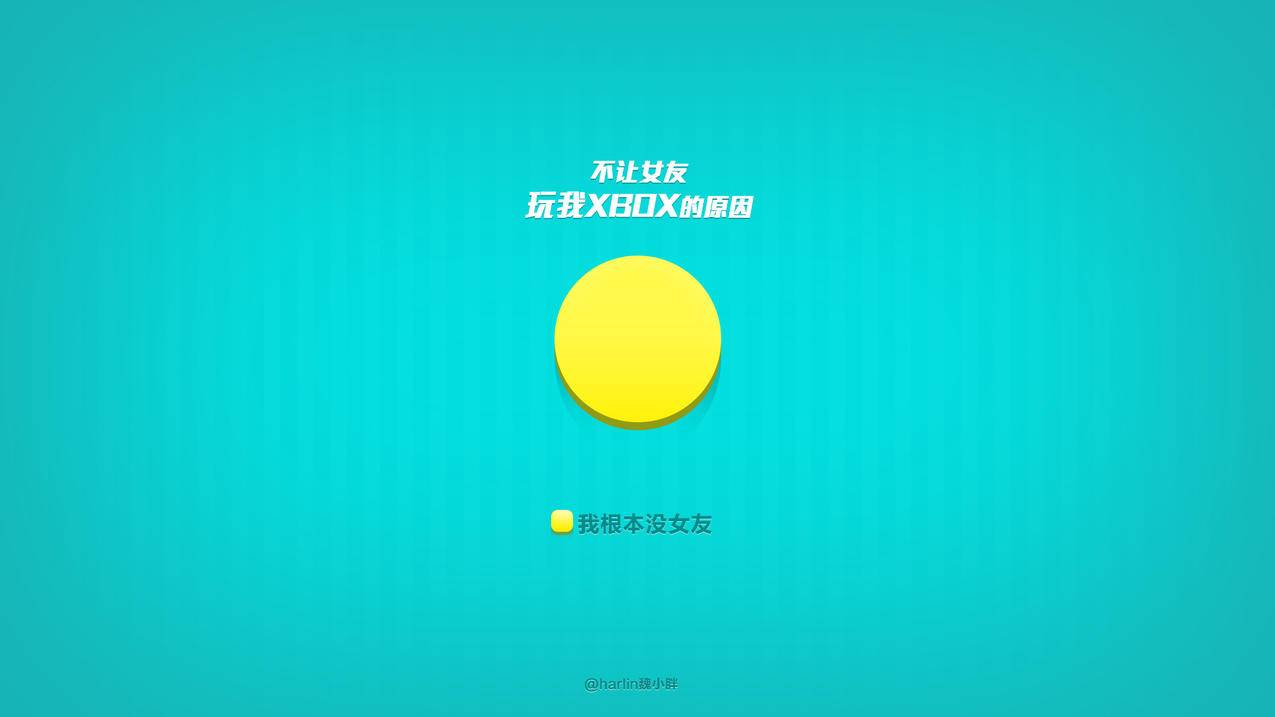 雷神代刷网,全网超低
