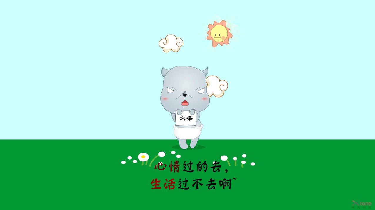 抖音点赞 - 在线刷qq空间人气,代刷平台自助下单抖音王者荣耀刷人气挂,小老弟代刷网,刷空间访客网站刷说说评论的卡盟