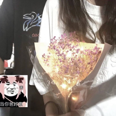 B站刷赞网址推广便宜10个赞,qq代刷网抖音刷赞