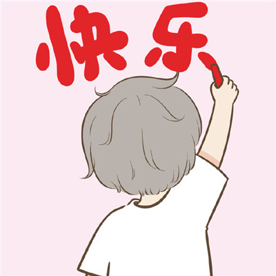 快手低价秒刷播放网址-可以免费领快手赞网站-快手刷50个双击微信支付