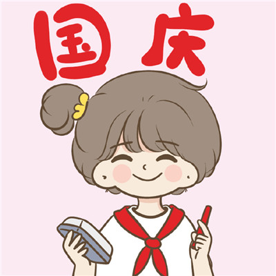最便宜的qq代刷网-快手刷赞自动下单平台-抖音等各种业务