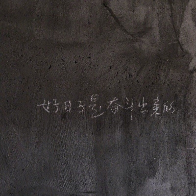 快手1元100赞平台-抖音刷粉丝,刷赞网,抖音直播刷点赞