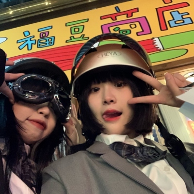 抖音买赞一元300赞 - 刷抖音点赞网站低价,快手自定义评论自助下单,女王QQ刷赞,南荷代刷网QQ免费互赞入口