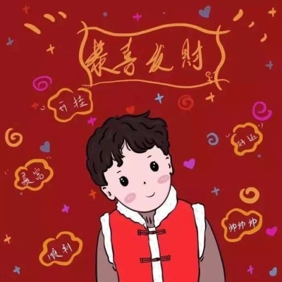 qq音乐刷歌单收藏-抖音刷赞平台网站-qq刷赞神器一毛钱一万